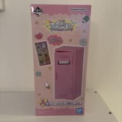 おぱんちゅうさぎ 一番くじ a賞 スクールロッカー小物入れ - メルカリ