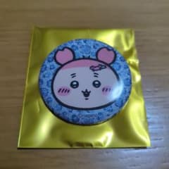 ちいかわ ギラギラ缶バッジ 古本屋のサムネイル