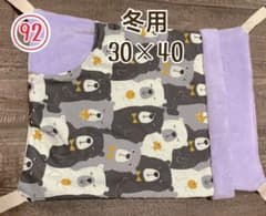 ハンドメイド☆小動物用ハンモック