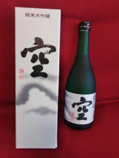 日本酒 720ml　蓬莱泉　純米大吟醸　空のサムネイル