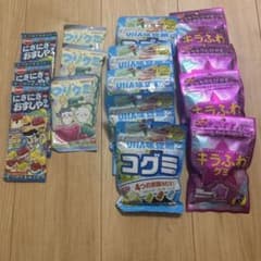 お菓子詰め合わせ　グミ　15個セットのサムネイル