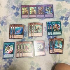霊獣パーツ！のサムネイル