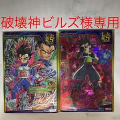 専用のサムネイル