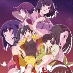 もぎゅっと 専用 偽物語 ちびきゅんキャラのサムネイル