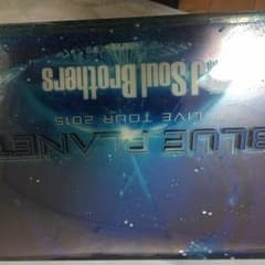三代目 アルバムのサムネイル