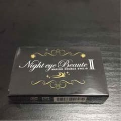 ねぇやん。様専用のサムネイル