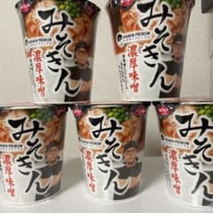 みそきん 濃厚味噌 カップラーメン 5個のサムネイル