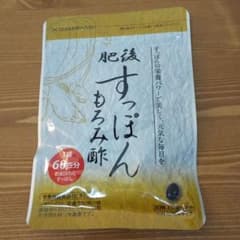 ゆめや 肥後すっぽんもろみ酢 30粒のサムネイル