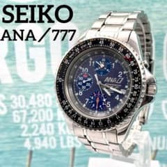 m17854806133_1.jpg?1750721707
