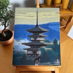 平山郁夫　薬師寺東塔　陶板画 平山郁夫 陶版画 薬師寺 東塔 - メルカリ