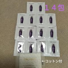 コスメデコルテ　リポソーム　アドバンスド　リペアセラム　1４包　コットン付きのサムネイル