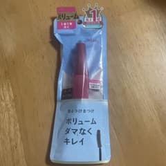 dejavu ボリュームマスカラ モカブラウンのサムネイル