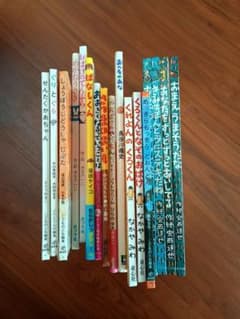 絵本 まとめ売り 17冊セット - メルカリ