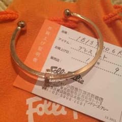 フォリフォリ 正規品 クロスバングルのサムネイル