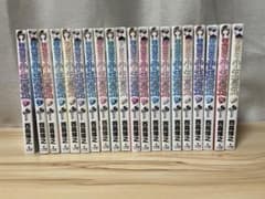 天使な小生意気　全巻20巻セット 西森博之