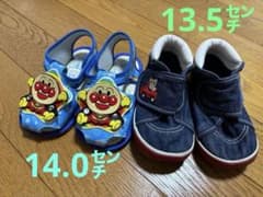 호빵맨 샌들 14센치, 미키 하우스 데님 신발 13.5센치 세트