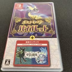 ポケットモンスター バイオレット+ゼロの秘宝 - メルカリ