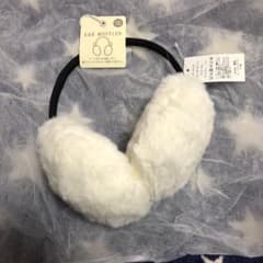 あ様専用ふわふわイヤーマフのサムネイル