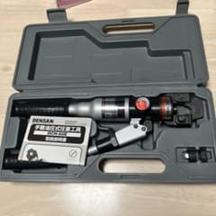 【美品】DENSAN DCH-60E 手動油圧式圧着工具のサムネイル