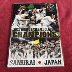 WBC 2023 写真集 新品未開封 大谷翔平 山本由伸 村上宗隆 岡本和真