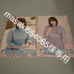 日向坂46 生写真のサムネイル