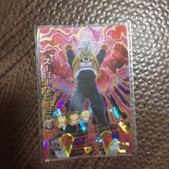スーパーベビー2のサムネイル