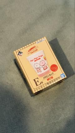 【未開封】一番くじ うさまる もぐもぐバーガーショップ E賞 メラミンカップのサムネイル
