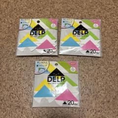 DELP クリップ 20個(5色×４個)入りのサムネイル