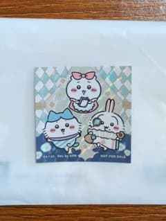 ２枚セット！ちいかわらんどノベルティ ちいぽけハーフアニバーサリーステッカーのサムネイル