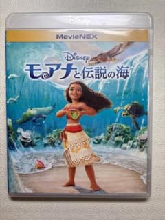 [디즈니] [모아나와 전설의 바다] Blu-ray 블루레이