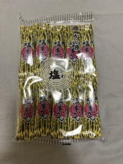 かし原：一口羊羹 塩羊かん 10本入り 個包装のサムネイル