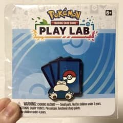 カビゴン　ピンズ　2024のサムネイル