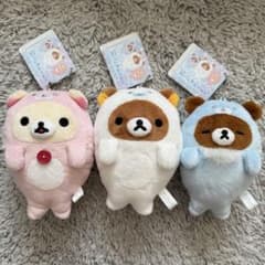リラックマ　うみリラきぶん ボールチェーン付きぬいぐるみ 3体セット