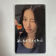 LE SSERAFIM PUREFROW 大阪B賞トレカ　カズハのサムネイル