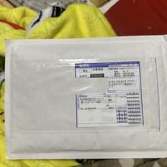 ドラゴンボールヒーローズあたるとすっげぇぞ！ プレミアムURカード未開封のサムネイル