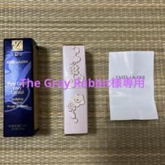 ESTÉE LAUDER ピュアカラーエンヴィクリスタルリップスティックのサムネイル