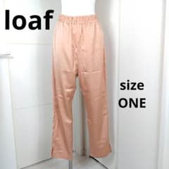 loaf ピンク テーパードパンツ ONE オズモーシス　サテン　スリット　85のサムネイル