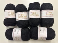 ま*ん様 コットン毛糸 50g×6玉 ブラック 綿100％ 編み物 かぎ針 ハンのサムネイル