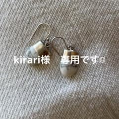 ビジュマム　bijumam シルバー　ピアス　天然石　ヴィンテージアクセサリーのサムネイル