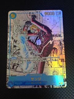24時間以内発送 ワンピースカード サンジ SEC OP06-119 コミパラ