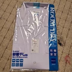 KANKO 半袖スクールシャツ 170のサムネイル