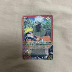 ナルトカード はたけカカシ 忍-293のサムネイル