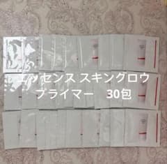 SHISEIDO エッセンス スキングロウ プライマー 30包