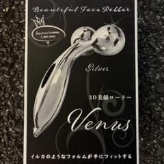ReFa CARAT リファカラット美顔ローラー ポーチ付き 【正規品】 - メルカリ