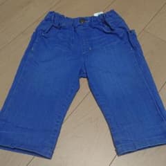 ブリーズ 子供用パンツ 120センチのサムネイル