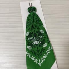 JSB LAND 〜FOREVER〜 山下健二郎 バンダナキーホルダーのサムネイル