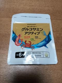 サントリー グルコサミン アクティブ 30日分のサムネイル
