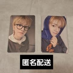 boynextdoor リウ HOME ユニバ weverse ラキドロ - メルカリ