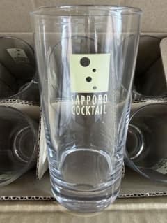 サッポロビール 黒ラベル 240型 タンブラー3個セット | Shop at