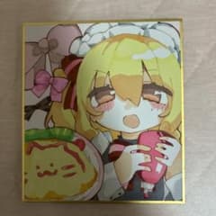 手描きイラスト メイド 色紙のサムネイル